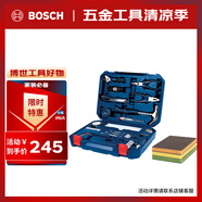 BOSCH家用多功能手動工具108件套裝附海綿砂工具箱 