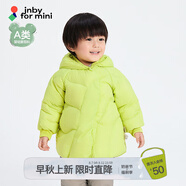 jnby by JNBY江南布衣嬰童冬羽絨服連帽造型中長(zhǎng)款保暖男女童嬰兒YN0C10970 790秋葉黃 100 cm