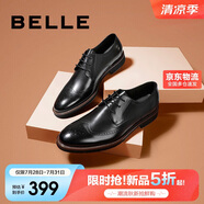 百麗/BELLE商場同款牛皮革男商務(wù)正裝皮鞋B3217CM0 黑色2 44 