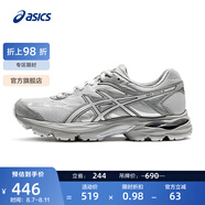 亞瑟士ASICS女鞋舒適回彈跑鞋網(wǎng)面跑步鞋運(yùn)動(dòng)鞋 GEL-FLUX 4 灰色 38