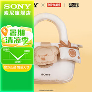 索尼（SONY）相機(jī)包    高顏值 攝像機(jī) 微單相機(jī)包 復(fù)古相機(jī)套 肩帶 泡泡瑪特聯(lián)名米色包