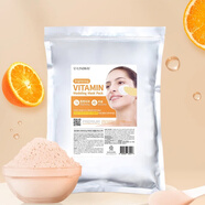 LINDSAY韓國林賽軟膜茶樹(shù)舒緩涂抹式面膜保濕控油毛孔清潔泥膜院線(xiàn)護膚 橙色1000g【送碗+勺+刷】