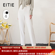 愛(ài)特愛(ài)（EITIE）氣質(zhì)OL高腰顯瘦小腳休閑褲通勤簡(jiǎn)約百搭春季新款6905601 亮白10 L 165