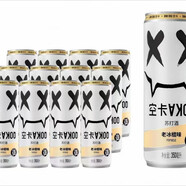 空卡新日期25年2月蘇打酒氣泡酒微醺330ml米酒配制酒果酒 2025年2月老冰棍12罐330ml