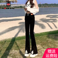 AEMAPE牛仔褲女2025新款開叉春秋冬季高腰顯瘦彈力闊腿微喇褲子 黑色#199 M _建議【90--105】