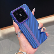 至邁適用小米15Pro手機殼3D浮雕碳纖維紋新款15磁吸充電xiaomi14全包金屬按鍵高級感13pro硬外殼簡約男 磁吸款【海軍藍】撞色碳纖維紋-金屬鏡頭框 小米15 Pro