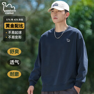 東方駱駝（EASTERN CAMEL）衛衣男秋冬季圓領(lǐng)純色重磅落肩長(cháng)袖上衣戶(hù)外運動(dòng)套頭衫 寶藍 2XL 