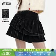 妖精的口袋pu皮蛋糕半身裙女2024年冬季新款黑色百搭蓬蓬裙短裙子 低調(diào)黑色 M