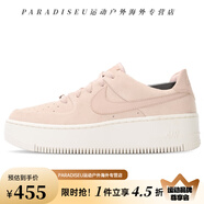 耐克（NIKE）Nike/夏季新款 AF1 SHADOW SE 女子運(yùn)動(dòng)板鞋CQ9503 AR5339-201 38.5