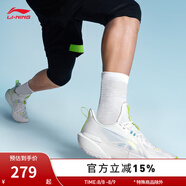 李寧（LI-NING）輕速2丨籃球鞋男新款輕便透氣抗扭運動專業(yè)籃球鞋子 標準白-6 45