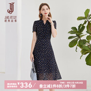 經(jīng)典故事（JANE STORY）2025新款時尚氣質(zhì)襯衫式雪紡連衣裙女夏季知性高端波點襯衣裙修身 M73藍(lán)白波點 M
