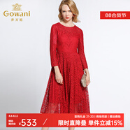 喬萬(wàn)尼年秋季新款春季修身高腰氣質(zhì)女人味正式長(cháng)袖蕾絲連衣裙長(cháng)款 大氣鮮紅 L