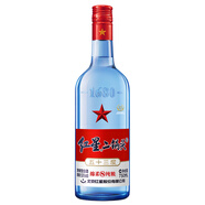 紅星二鍋頭 藍瓶綿柔8純糧  清香型  口糧酒 特產(chǎn)禮品 節(jié)日送禮 53度 750mL 1瓶 藍八單瓶裝
