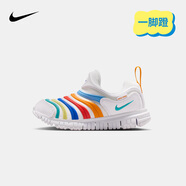 NIKE 耐克男女童毛毛蟲運(yùn)動(dòng)鞋DYNAMO FREE緩震舒適兒童一腳蹬休閑童鞋 343738-106 28 【建議腳長(zhǎng)17cm】