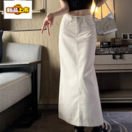 初徑米白色高腰開(kāi)叉牛仔裙半身裙女裝夏季2025新款修身顯瘦包臀中長(cháng)裙 米白色 S