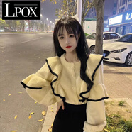 LPOX針織衫女2025秋季新款荷葉邊燈籠袖圓領(lǐng)寬松針織毛衣女兩件套 米白色 M