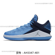 耐克（NIKE）/正品AIRJORDAN32LOWAJ32喬32男子運(yùn)動(dòng)籃球鞋 AH3347-401 42.5