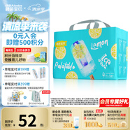 碧芭寶貝冰淇淋special拉拉褲 夏日超薄透氣加大號嬰兒寶寶尿不濕 拉拉褲L碼 36片(9-14kg)