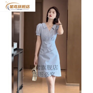 星鳶適合矮個(gè)子女人穿的連衣裙小個(gè)子夏季短袖修身收腰顯瘦女神范裙子 純色連衣裙 L