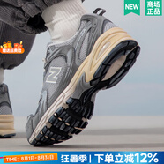 NEW BALANCE女鞋 夏季新網(wǎng)面透氣運(yùn)動(dòng)鞋輕便緩震休閑鞋復(fù)古時(shí)尚增高老爹鞋 灰色/上新/店長(zhǎng)推薦 36 (腳長(zhǎng)220mm)