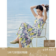 茵曼女裝吊帶碎花印花連衣裙春夏季海邊度假風長裙子 香芋紫 L