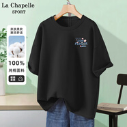 La Chapelle Sport拉夏貝爾純棉t恤女裝夏季透氣運動寬松短袖女休閑時尚潮牌上衣服 【100%純棉】黑色(清爽花胸標) L /165【拉夏貝爾 品控嚴格】