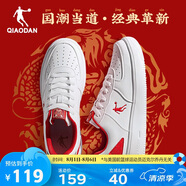 喬丹男鞋板鞋運(yùn)動(dòng)鞋夏季空軍一號(hào)透氣休閑潮流百搭厚底增高小白鞋