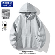 棉致衛(wèi)衣男港風(fēng)潮流簡(jiǎn)約連帽外套寬松百搭純色打底衫 花灰色 2XL 