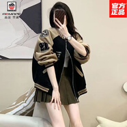 AEMAPE日系撞色棒球服外套女潮ins春秋百搭寬松學(xué)生復古加絨夾克女上衣 主圖色 XL 建議125-145斤