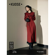 闊色（kuose）黑色小香風(fēng)針織長袖連衣裙女秋冬季穿搭新款毛衣裙長裙子 紅色2030 M