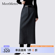 MeetMetro瑪依爾復(fù)古羊毛呢半身裙2025春季新款曠野美拉德風(fēng)高腰百搭一步裙 深灰【現(xiàn)貨閃電發(fā)】 M