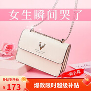 啄木鳥(niǎo)（TUCANO）包包女款2025年牛皮單肩包時(shí)尚鏈條斜挎小方女包實(shí)用生日禮物