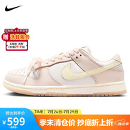 耐克NIKE板鞋女子休閑鞋 DUNK 運(yùn)動(dòng)鞋F(xiàn)B7910-601柔粉38