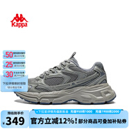 KAPPA男鞋夏季2025新款增高老爹鞋子男款百搭休閑鞋輕便軟底運動(dòng)跑步鞋 香根草綠 42