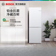 博世（BOSCH）博世小魔方279L家用小型電冰箱一級能效風(fēng)冷無霜兩門 BCD-279W(KGN33V129C) 279L