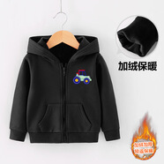 Helichong兒童雙面絨男童衛(wèi)衣加絨加厚連帽女童開衫長袖童裝口袋外套 【開衫】拖拉機黑色 雙面絨 140 (建議身高1.2-1.3米)