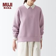 無印良品MUJI 女式 雙層編織 毛圈 運動衫 女士衛(wèi)衣外套女款衣服 BB2NQA3A 淺紫色 XS