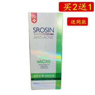 雅麗潔 YALGET新樂新益膚水去粉刺噴霧型爽膚水補(bǔ)水控油祛痘保濕 1瓶
