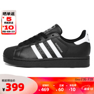 ADIDAS阿迪達(dá)斯經(jīng)典時(shí)尚貝殼頭運(yùn)動(dòng)板鞋（三葉草系列休閑小白鞋男女） 2025新版JH9977 40