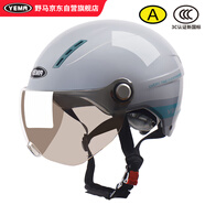 YEMA 3C認證359S電動(dòng)摩托車(chē)頭盔男女夏季防曬半盔四季通用安全帽新國標 悅動(dòng)花+咖短