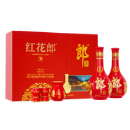 郎酒紅花郎10 白酒 醬酒 53度 500ml*2 禮盒裝（ 預售專(zhuān)享）