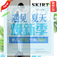 棉致藍色無袖連衣裙女夏日絕美漂亮小裙子多巴胺a字收腰掐腰短裙穿搭 藍色連衣裙【公主風】 2XL 125-140斤