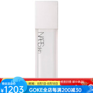 NARS納斯濃縮提亮面膜補水保濕滋潤舒緩護理肌膚柔軟抗氧化提亮膚色 3 No Color os