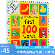 英文原版 First 100 Words Lift-the-Flap 精裝大開本紙板翻翻書 寶寶詞匯學習圖解詞典 親子共讀 兒童啟蒙早教認知繪本 綠山墻