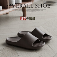 LISM日本皮紋EVA男拖鞋夏靜音高級(jí)感情侶居家室內(nèi)防滑女涼拖鞋 粉色 38 /39