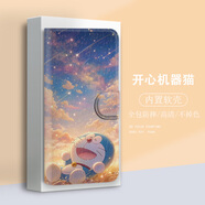 水草人翻蓋皮套適用小米civi5手機殼14t保護套12t卡通mix3防摔15軟civi3/13t/11i/10se/pro/pro+/ultra 開心機器貓-皮套 小米A2 Lite