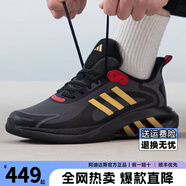 阿迪達(dá)斯ADIDAS跑步鞋男鞋秋季新款運(yùn)動(dòng)鞋網(wǎng)面透氣百搭休閑鞋防滑耐磨跑鞋 黑色I(xiàn)H6024 44.5