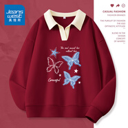 真維斯（JEANSWEST）衛(wèi)衣女外套春秋冬季新款polo領(lǐng)撞色寬松上衣服女生長袖設(shè)計感女裝 酒紅 愛與蝴蝶藍(lán)白 XL 【推薦體重141-160斤】