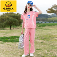G.DUCKKIDS女童短袖套裝夏季新款洋氣中大童女孩時(shí)尚休閑運動(dòng)兩件套兒童夏裝 BQ1618粉色 150