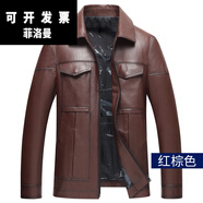 菲洛曼牛皮比菲力翻領(lǐng)商務(wù)皮衣男頭層多口袋款2022皮夾克真皮棕色復(fù)古款 紅棕色-頭層牛皮 M 均碼